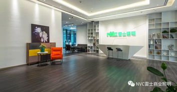 雷士渠道再升級(jí) 浙江首家照明設(shè)計(jì)服務(wù)中心正式上線，引領(lǐng)行業(yè)設(shè)計(jì)服務(wù)新標(biāo)桿