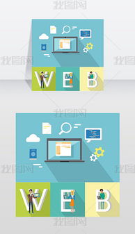 服務字體設計 從專題模板到圖片素材下載的完整解決方案