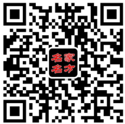 喜訊！華仁尚醫(yī)“施小墨膏方”榮獲2019北京大健康產(chǎn)業(yè)博覽會(huì)“十佳健康品牌”殊榮