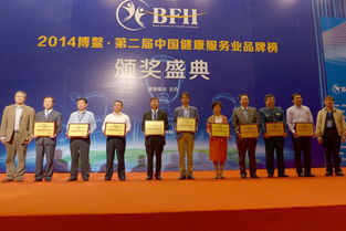 華仁大健康 公立醫(yī)院改革結(jié)碩果，實(shí)至名歸連獲嘉獎(jiǎng)