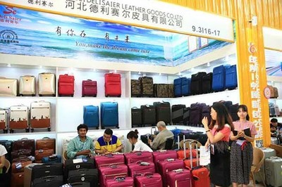 白溝外貿企業抱團出擊，亮相119屆春季廣交會助推經濟“出海”